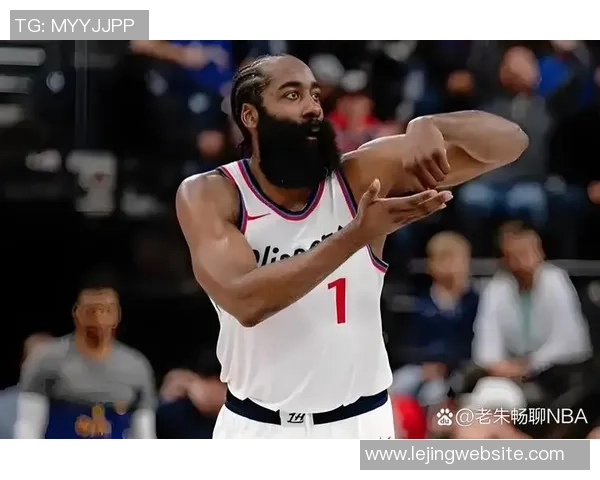 哈登称赞大洛风格独特期待填补球队之前的空缺